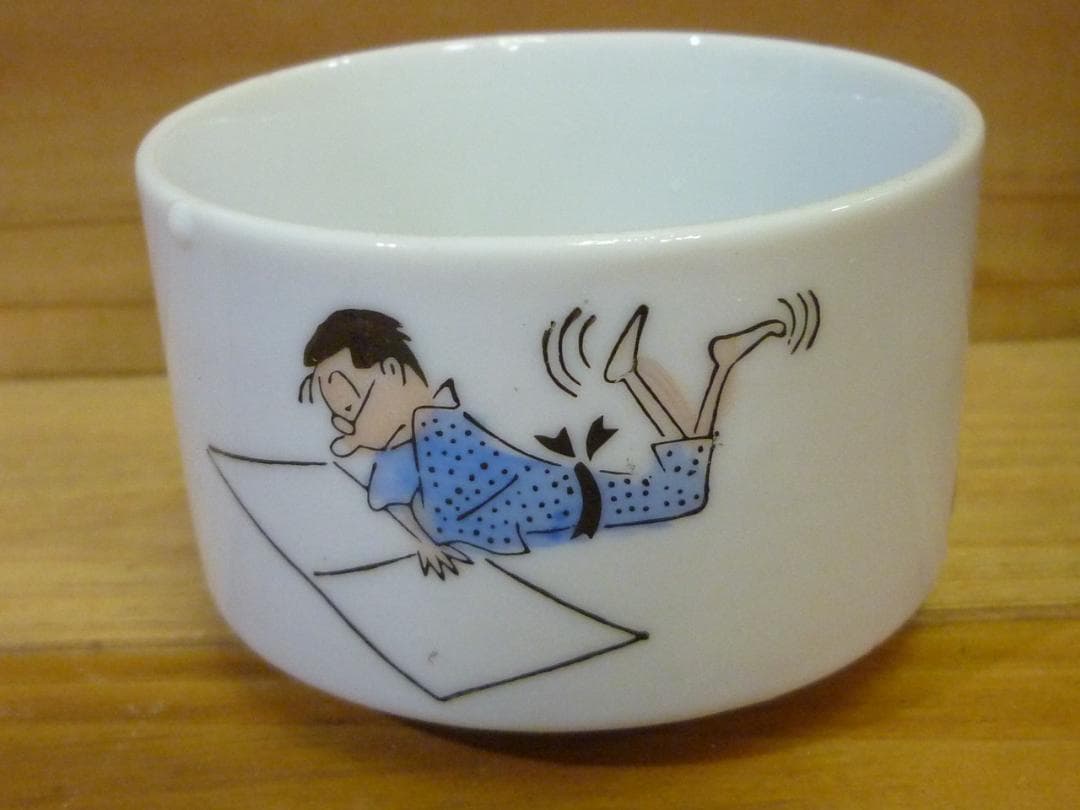 未使用 朝日新聞社75周年記念 サザエさん湯呑み 5客揃い 非売品 16638B