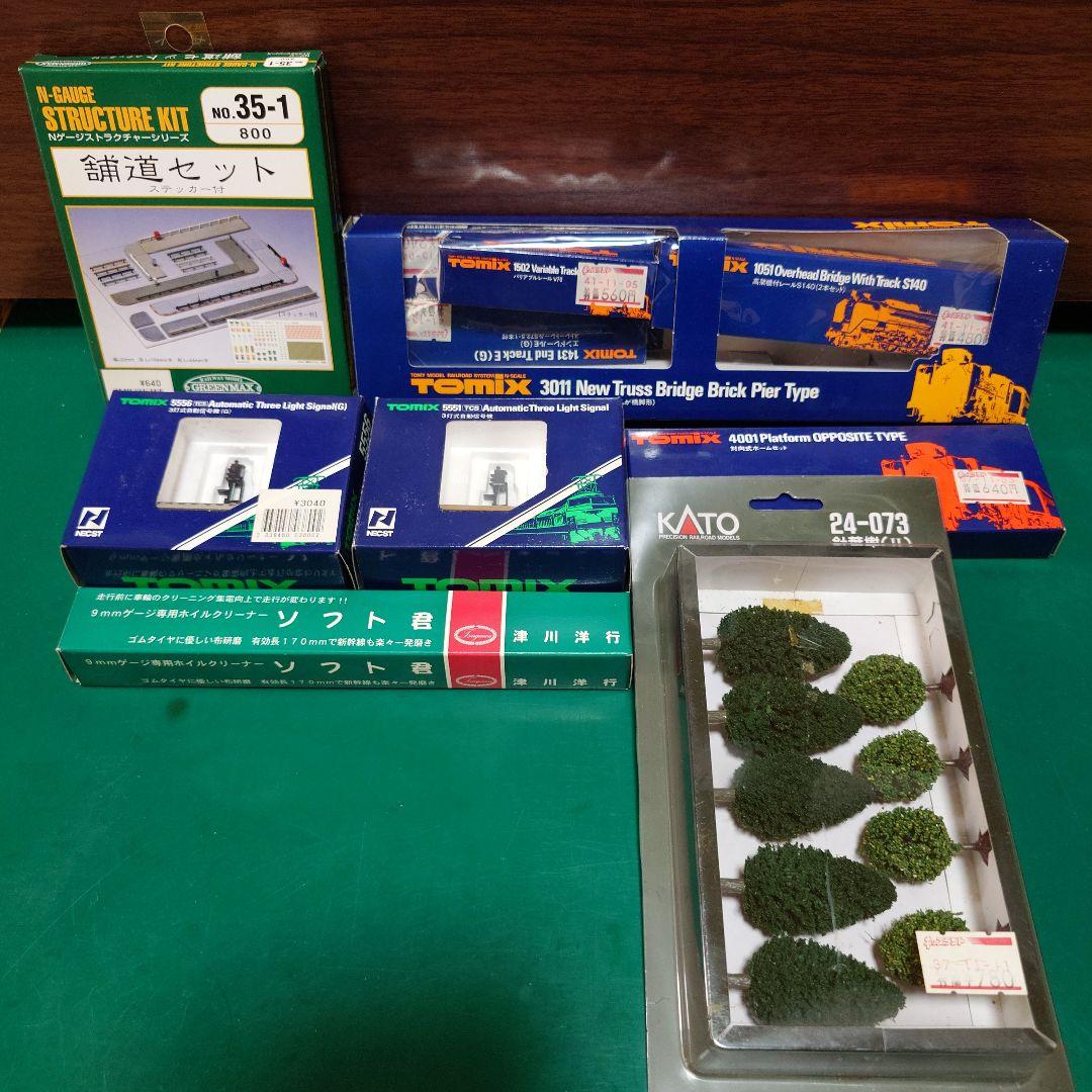 Nゲージ構造キット・信号機・樹木セット