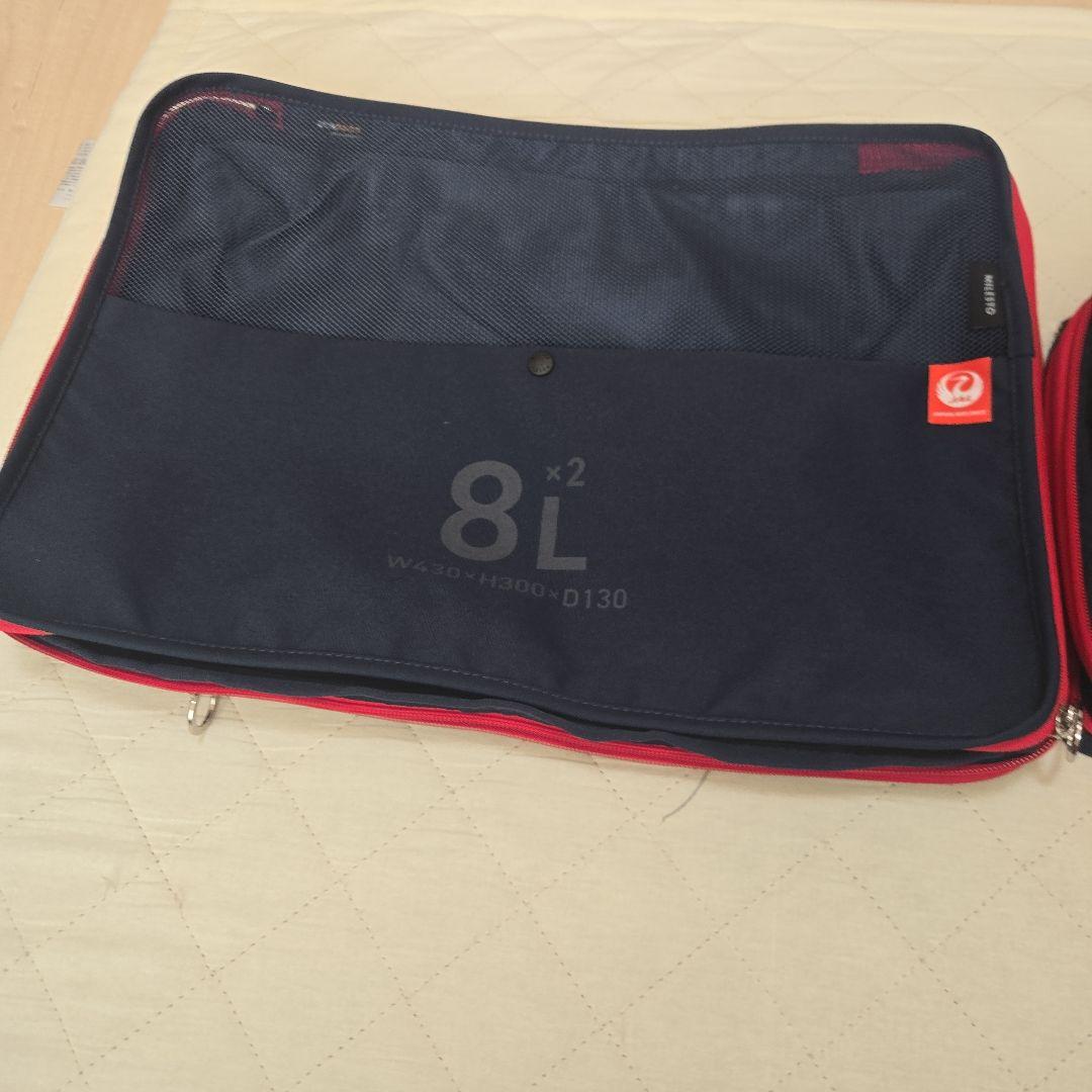 ミレスト jalオーガナイザー 3点セット 圧縮