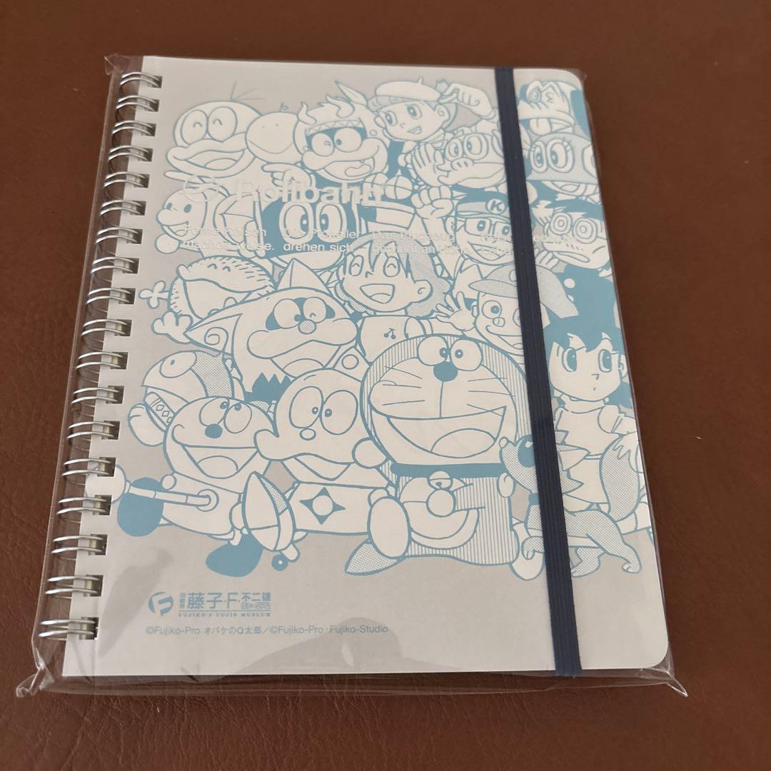 【ロルバーン】9冊セット/おまけ付き（匿名配送/送料込み）