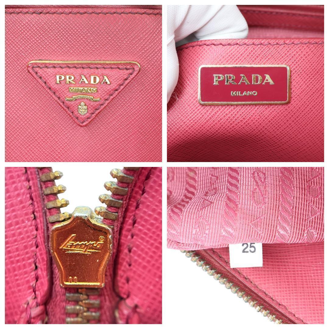 美品 PRADA プラダ 2way ハンドバッグ サフィアーノ レザー ピンク