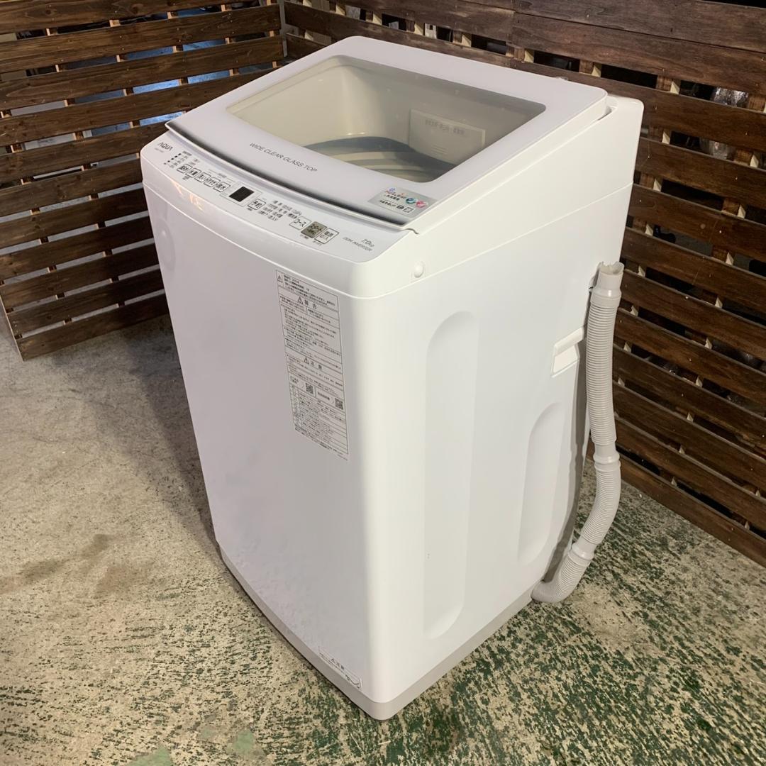 K534 高年式！単身家電セット 冷蔵庫 洗濯機 オーブンレンジ