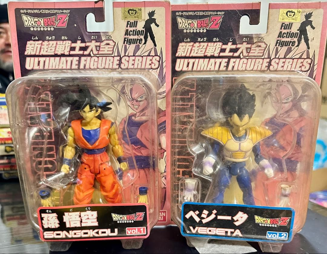 ドラゴンボールZ 孫悟空 ベジータ 2体フィギュアセット
