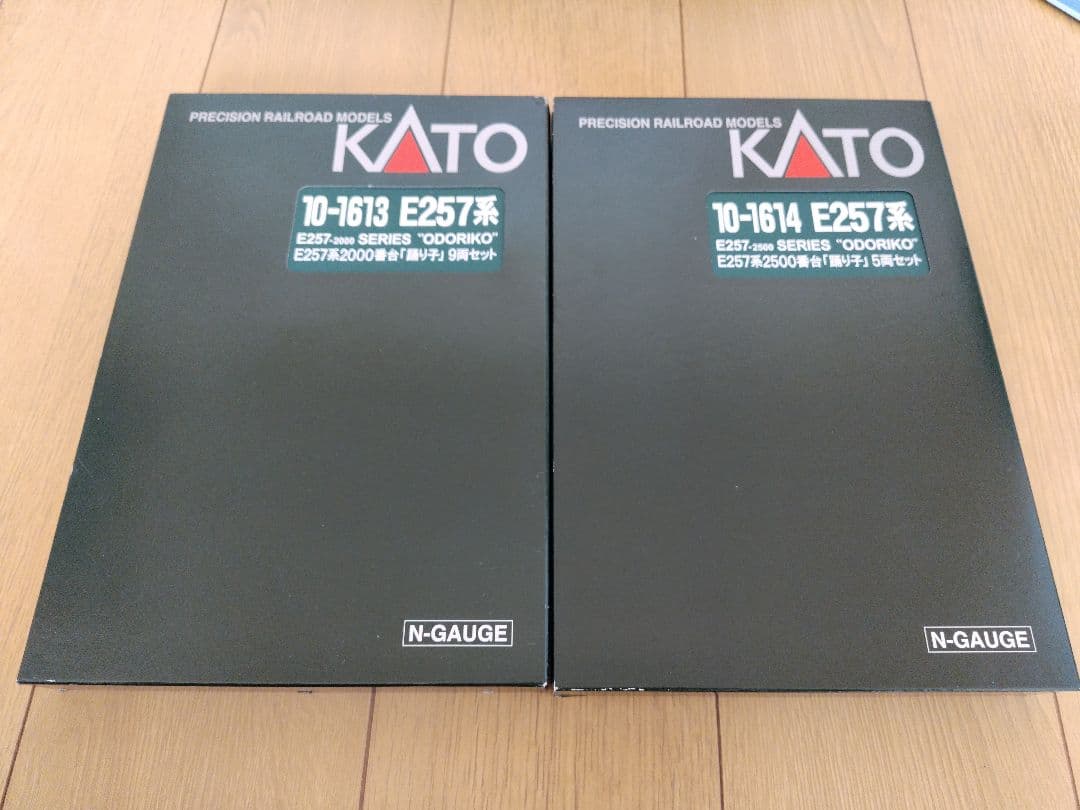 Kato 257 踊り子　フルセット