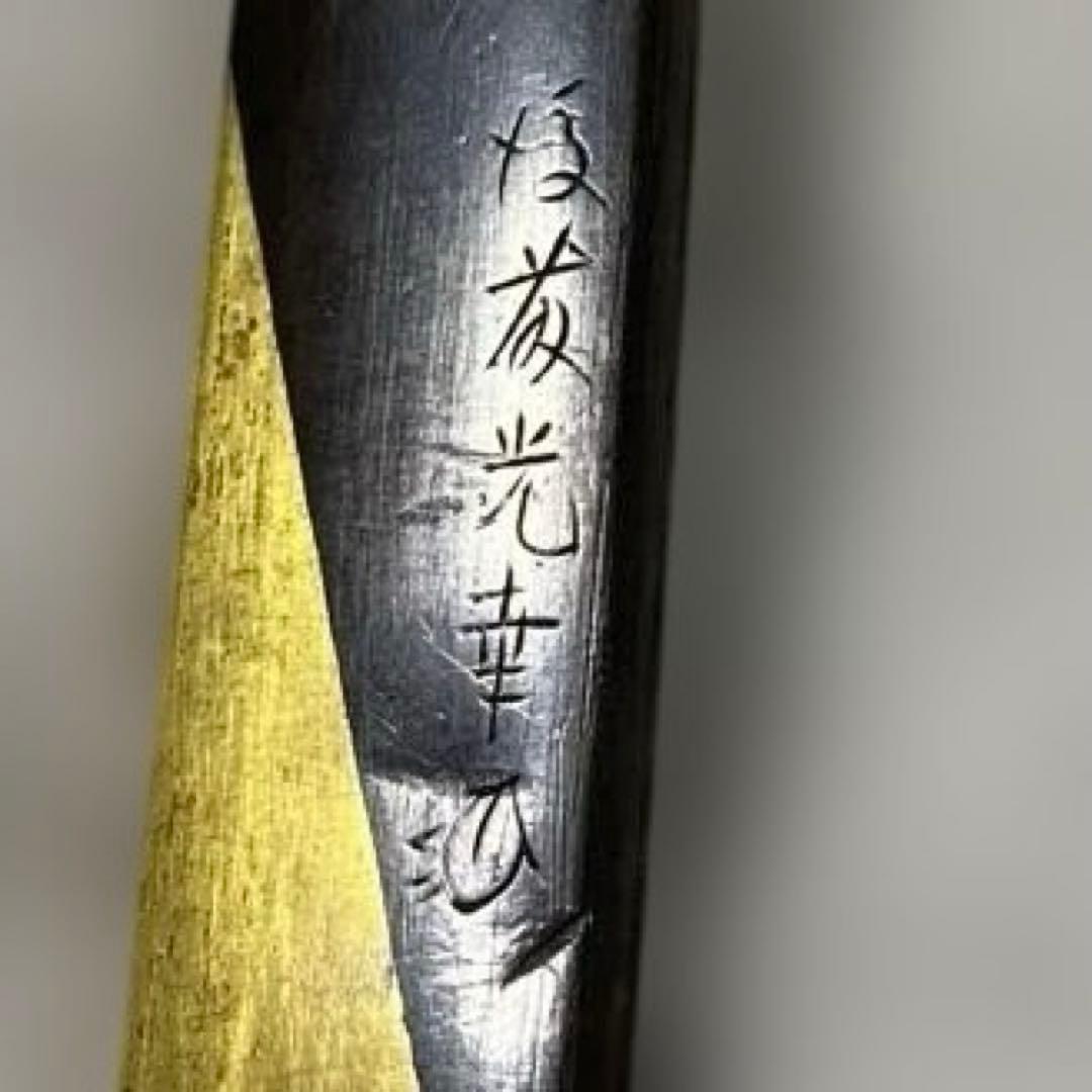 B-40 小柄　在銘　龍図　武具　刀装具　日本刀　時代物　美術品　工芸品　骨董品