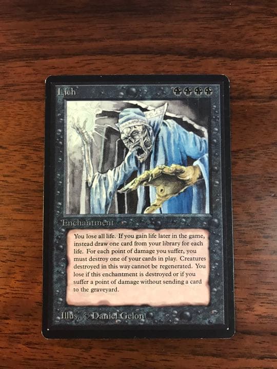 Lich β版　ベータLEB