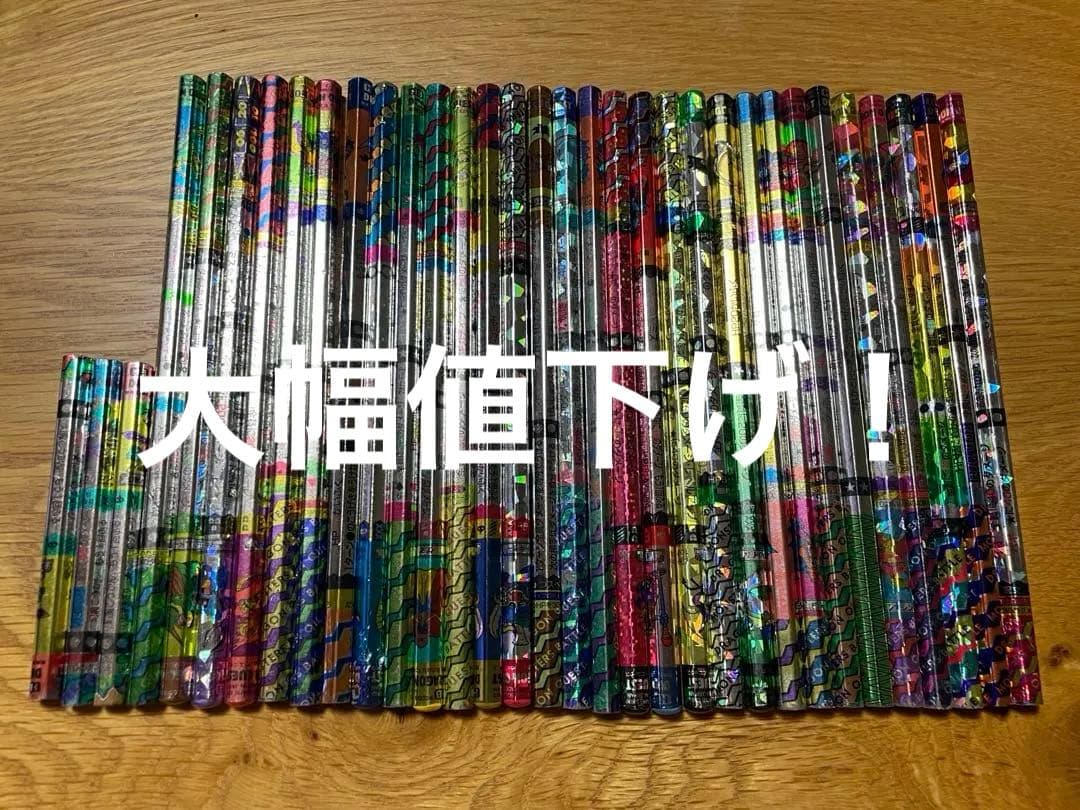 【平成レトロ】ドラクエのバトエン30本　キャップ3個