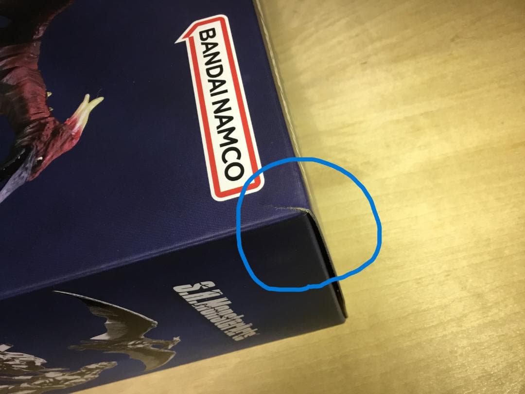 モンスターアーツ　メカゴジラ(1993)＆ガルーダ＆ファイヤーラドン　幕張決戦