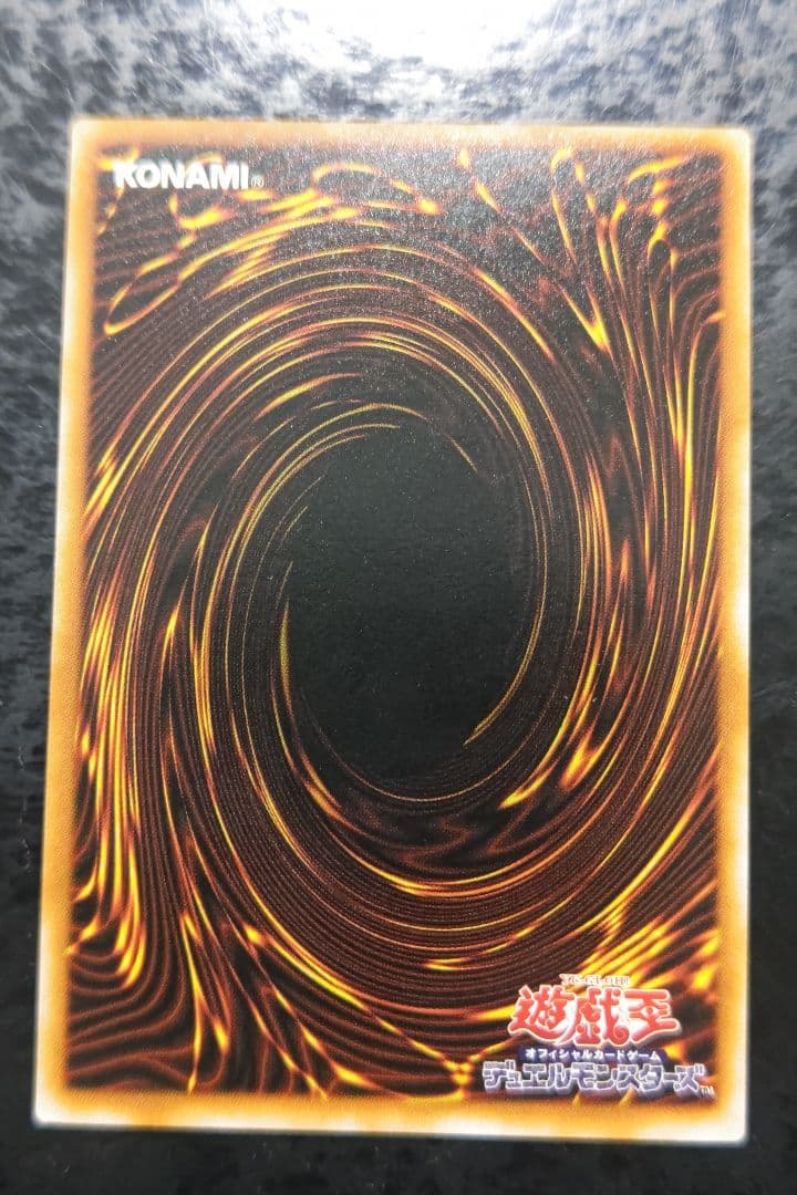 さっちん　遊戯王カード　6枚