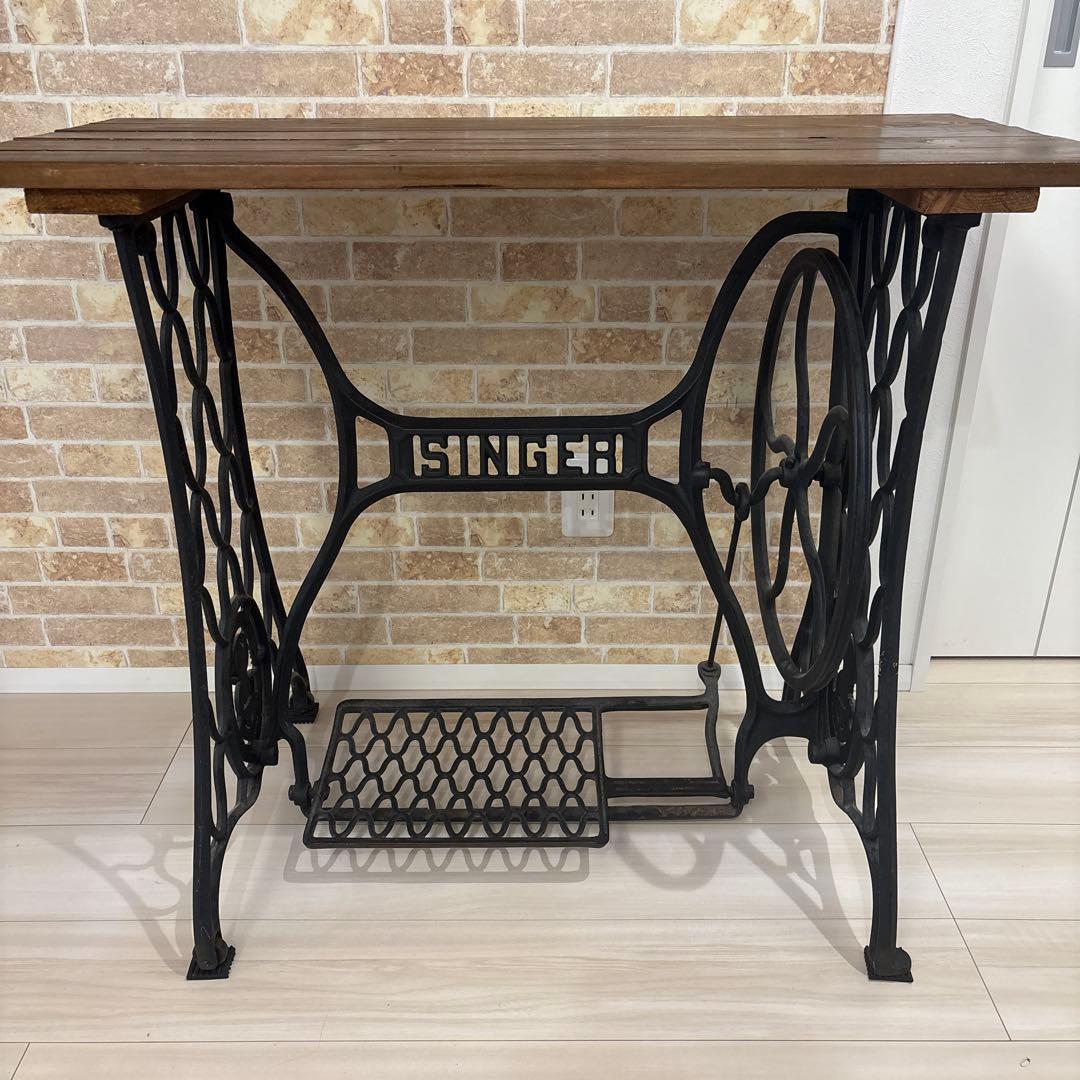 シンガー　ミシン台　網目ミシン脚　アンティーク