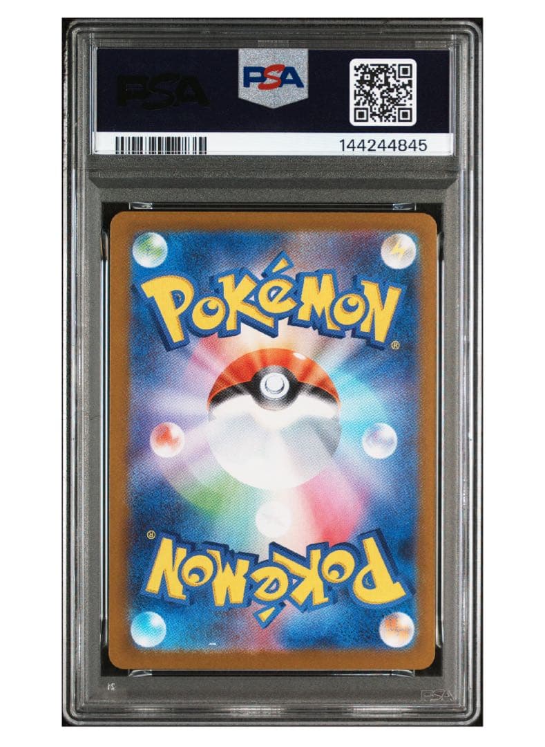 《PSA10》ポケモンカード ロケット団のミュウツー ex SAR
