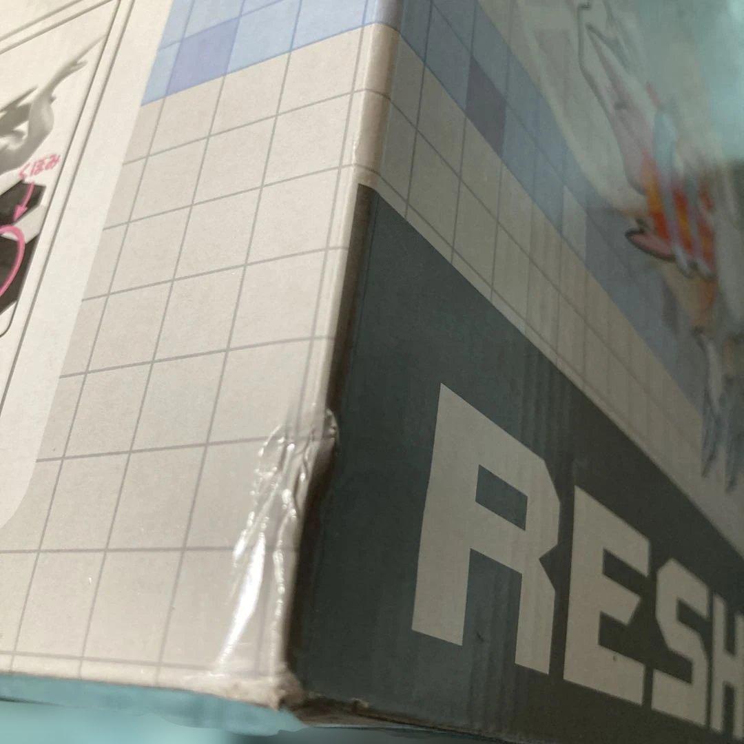 1番くじレシラム ゼクロム フィギュアセット 新品未開封