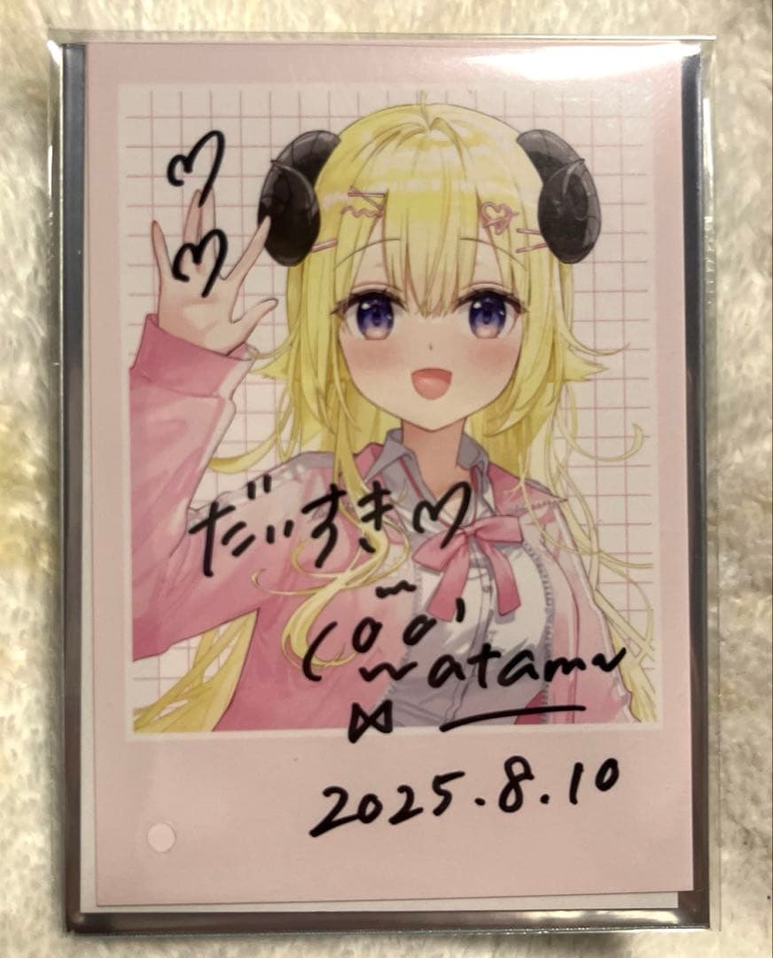 角巻わため ホロライブ カード 直筆サイン入り 2025