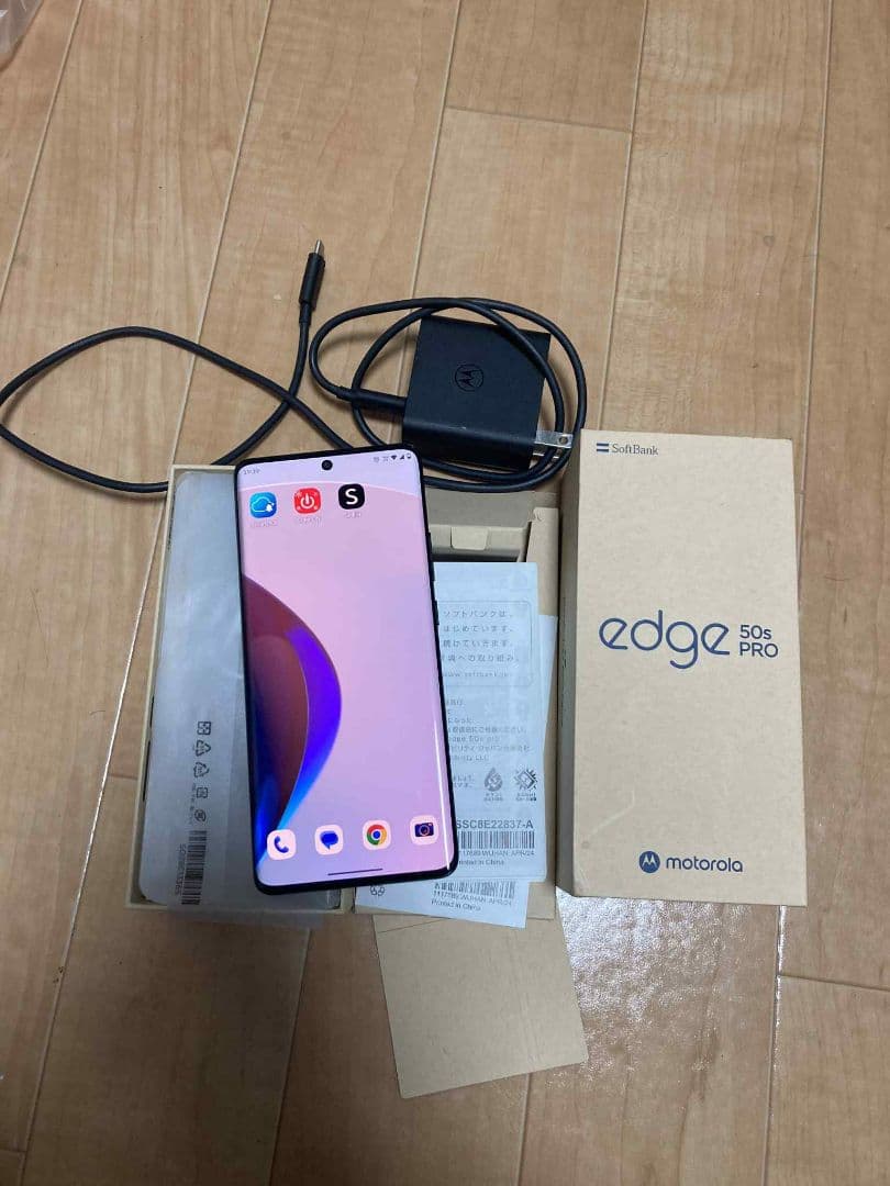 motorola edge 50s PRO ブラック ＳＩＭフリー