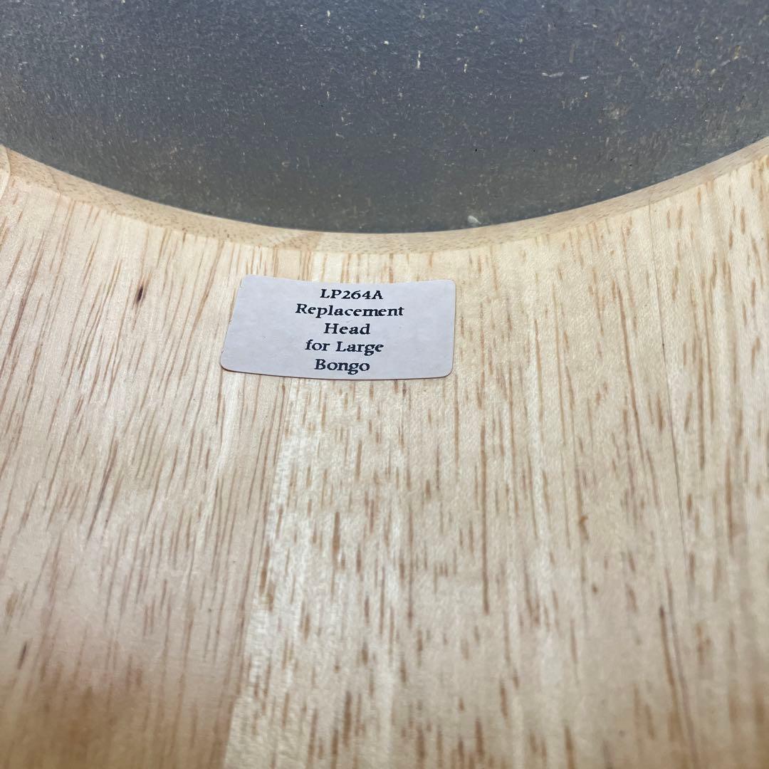 ボンゴ LP264A GENERATION II ボンゴ LP 楽器　BONGO