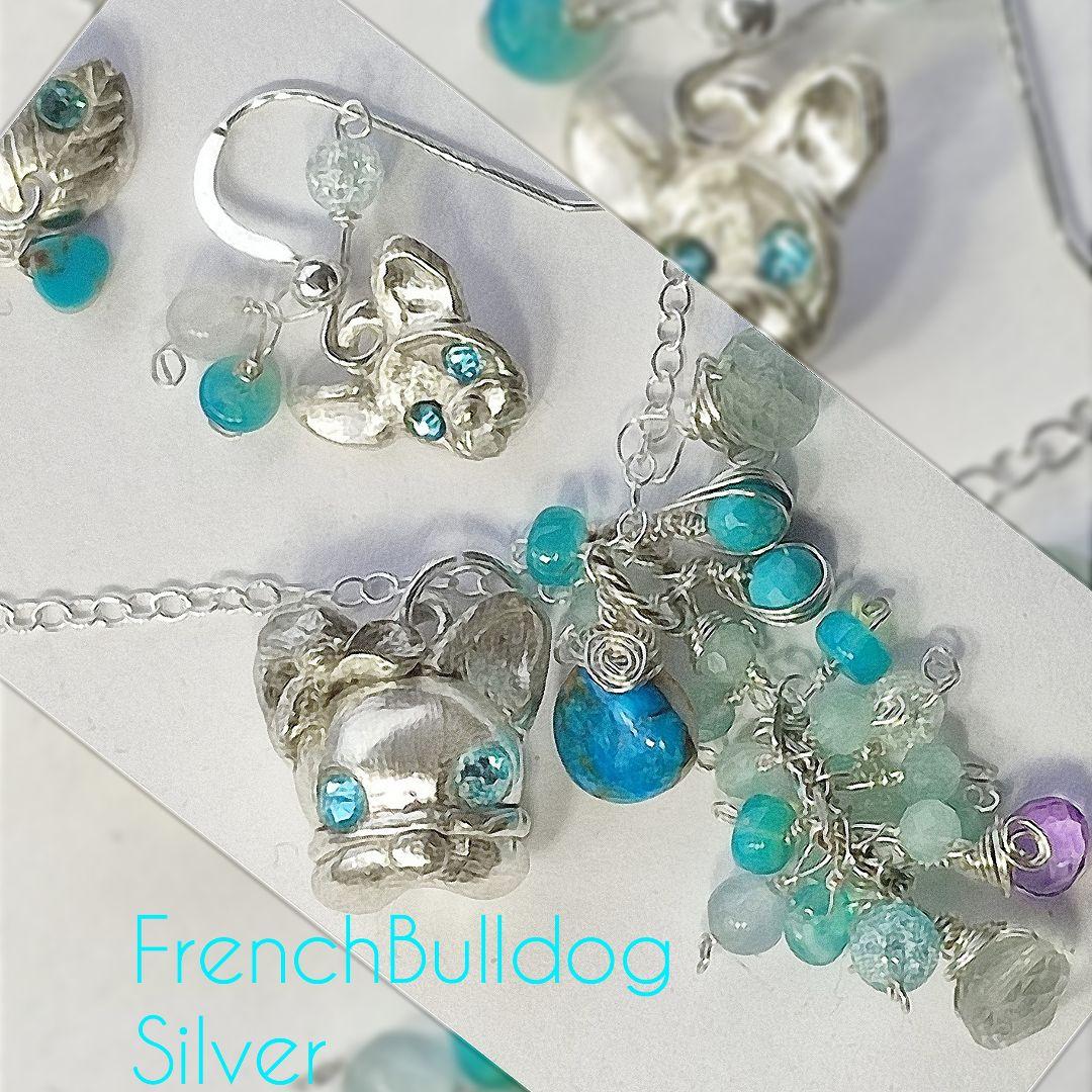 純銀 『フレンチブルドック　スリーピングビューティーターコイズネックレス』