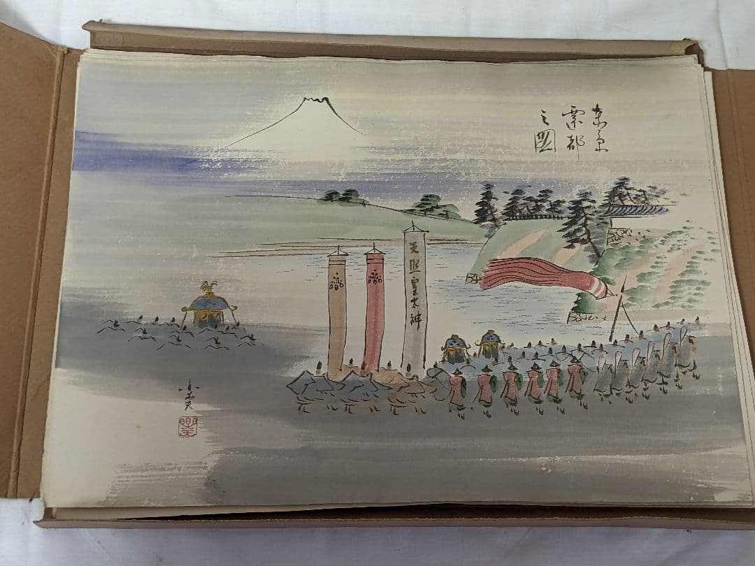 肉筆漫画開国六十年史図絵　水彩肉筆画49枚　不折題簽　中央美術協会 前川千帆