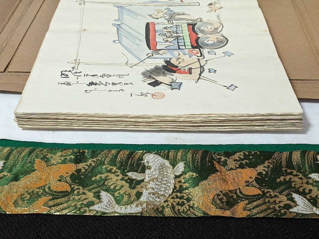 肉筆漫画開国六十年史図絵　水彩肉筆画49枚　不折題簽　中央美術協会 前川千帆