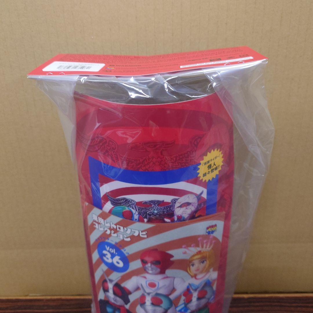 東映レトロソフビコレクション　ゲルショッカー首領　蛇頭部Ver