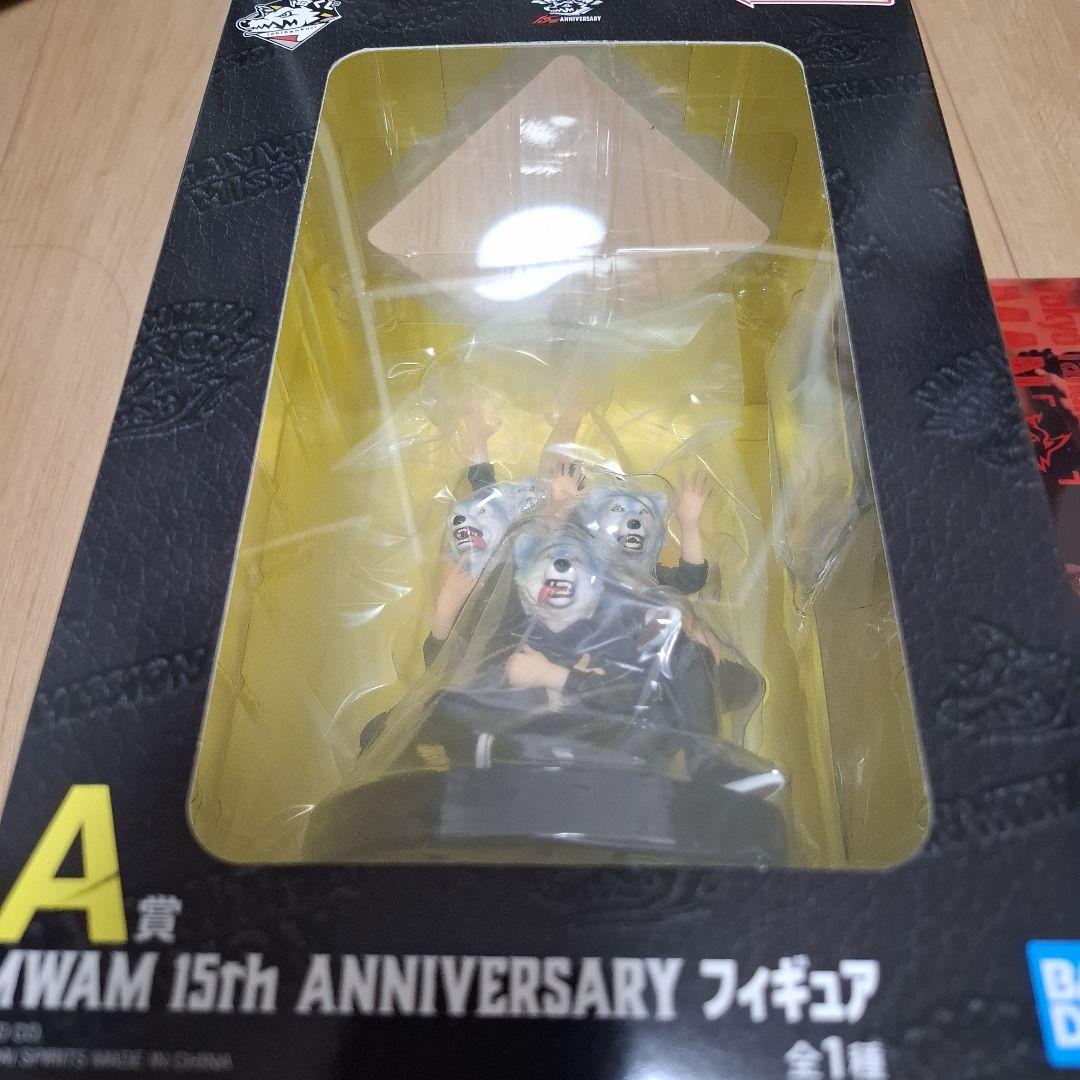 MAN WITH A MISSION　一番くじ　A賞フィギュア