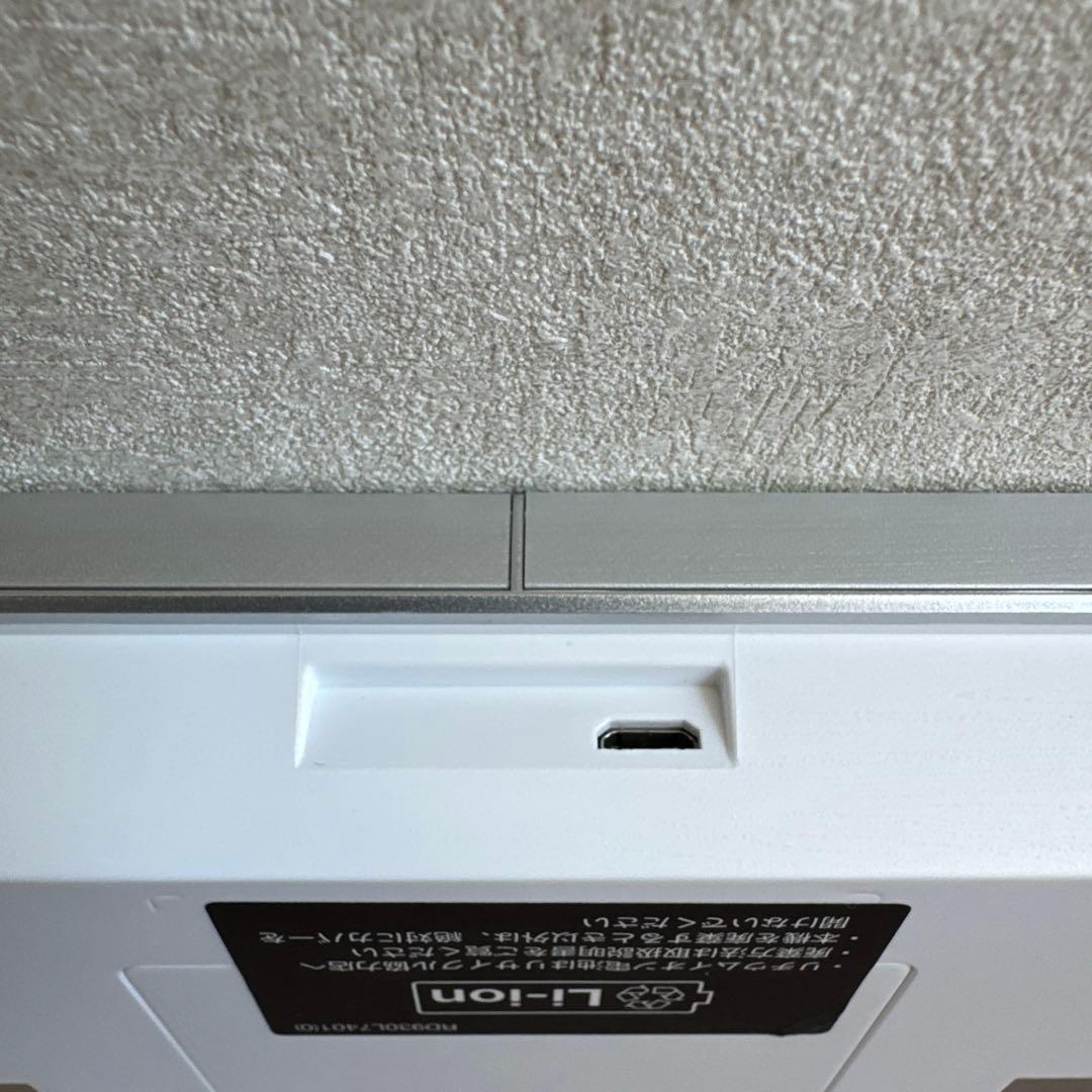 タニタ　体重計　RD-931L