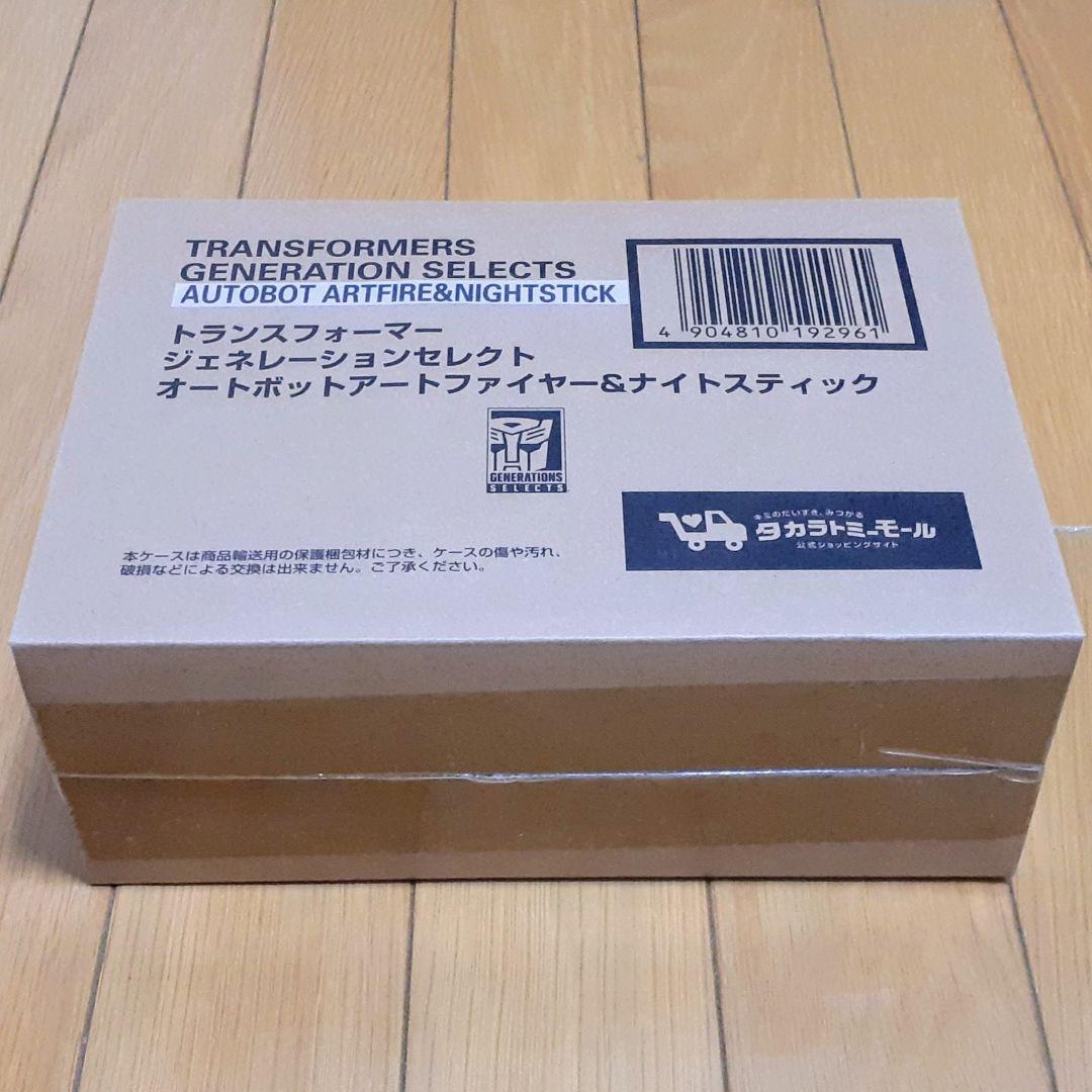 【未開封品】トランスフォーマー　連射員 ステッパー　オートボットアートファイヤー