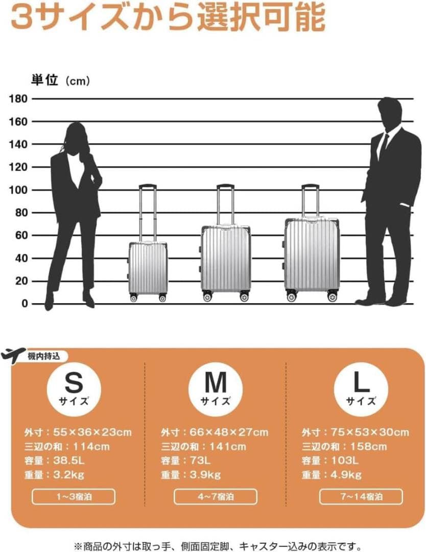 (L, シルバー) [VARNIC] スーツケース キャリーケース キャリー