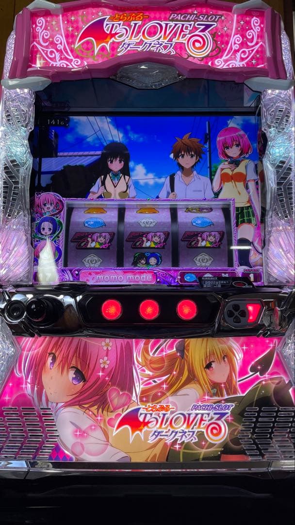 スマスロ　Lトラブルダークネス