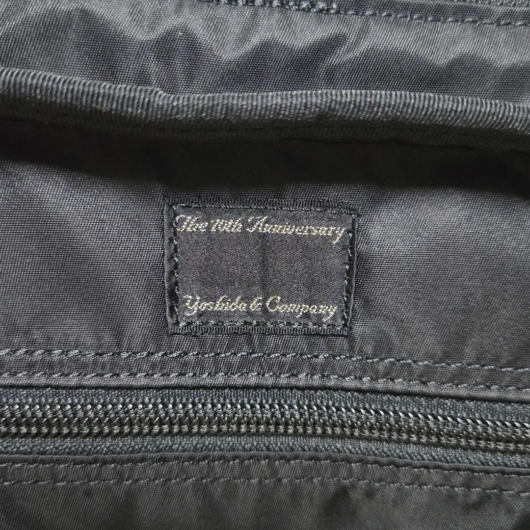 PORTER ポーター 吉田カバン 70周年限定モデル GLOW グロウ