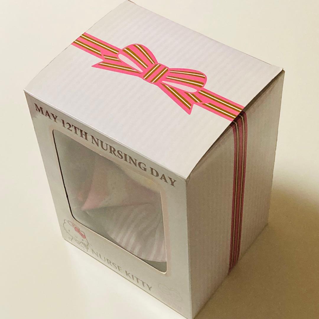 美品✳️ハローキティ『ナースキティ ぬいぐるみ 2011年ver.』看護の日