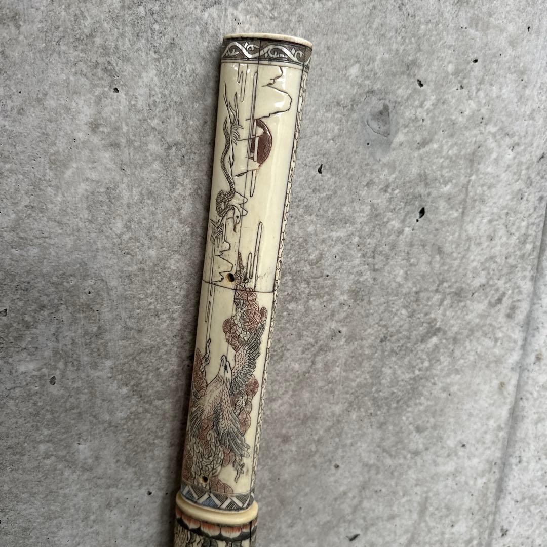 骨製拵え 模造刀