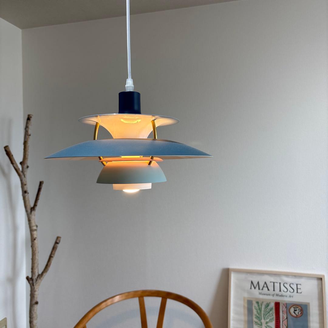 ルイスポールセン「PH5」 ※リプロダクト品　直径:30cm 色:ブルーグラデ