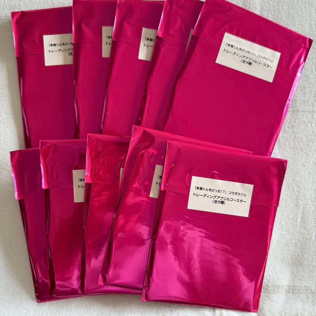 多聞くん今どっち コラボカフェ トレーディング アクリルコースター 10枚