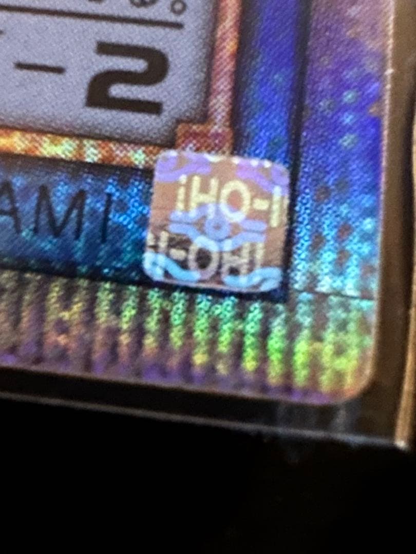 【貴重！！5つ目】清冽の水霊使いエリア 25th PRIDE クオシク 極美品