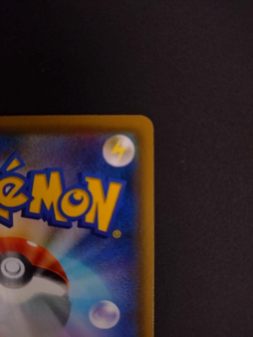 ブラッキー＆ダークライGX SR SM12a TAG TEAM GXタッグオール