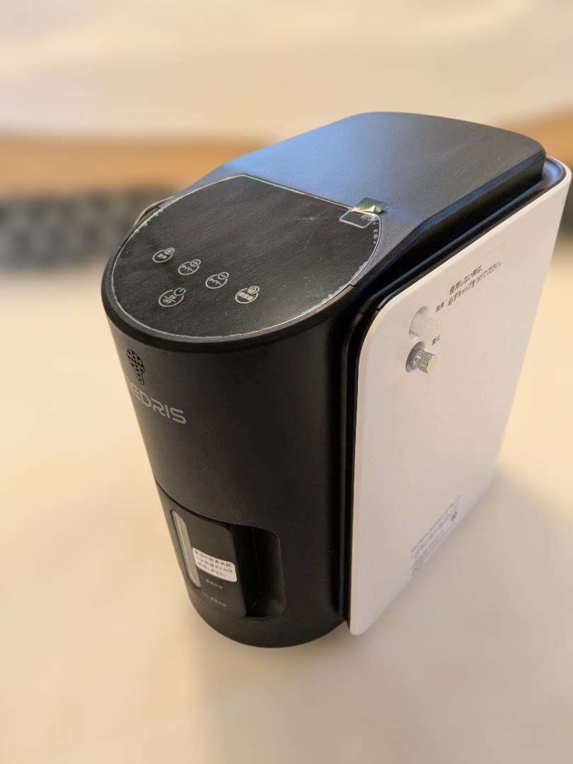 送料無料 美品 完動品 付属品完備 IKOU ペット酸素室 酸素発生器ペット①