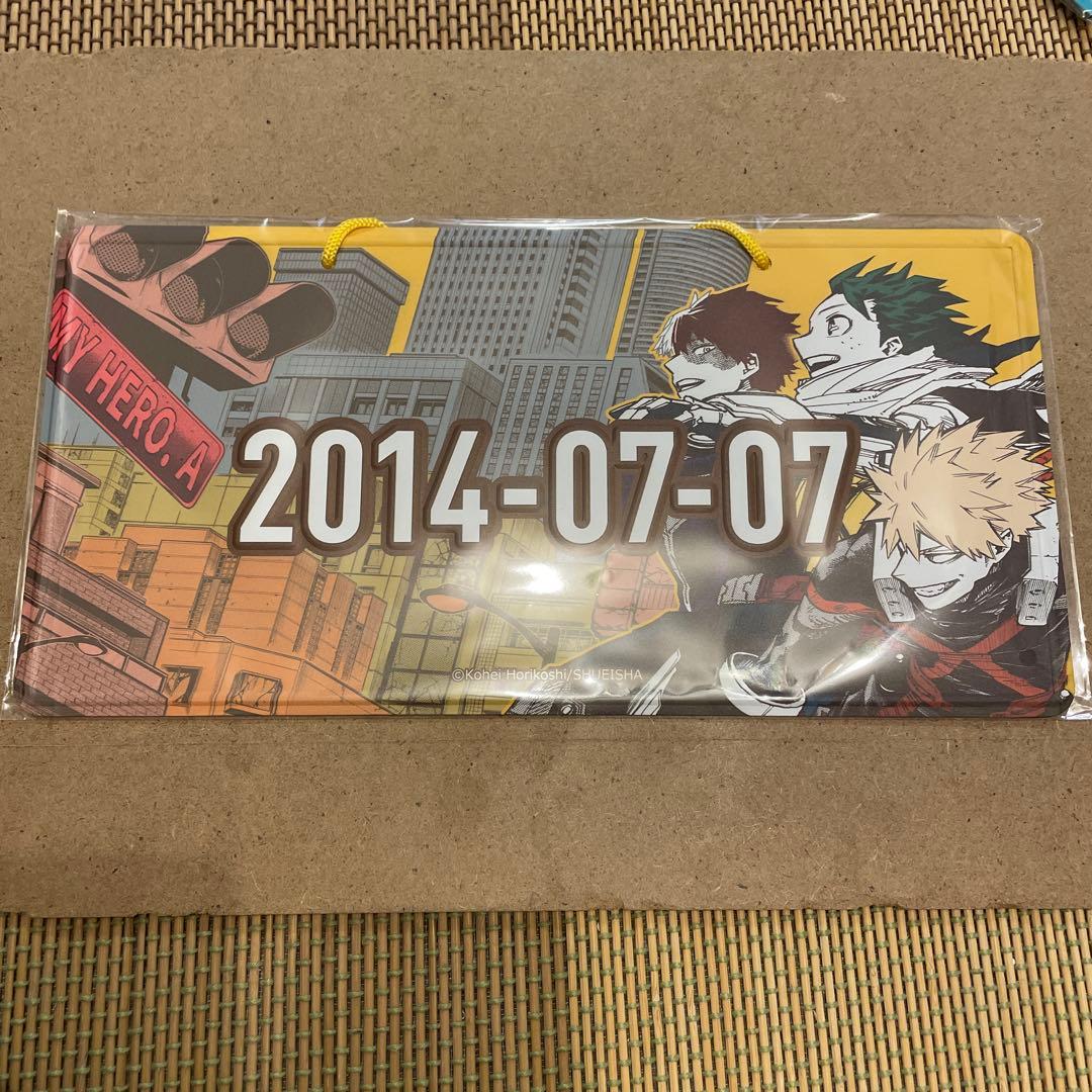 ヒロアカ　ジャンショ　『僕のヒーローアカデミア』アニバーサリーメタルプレート