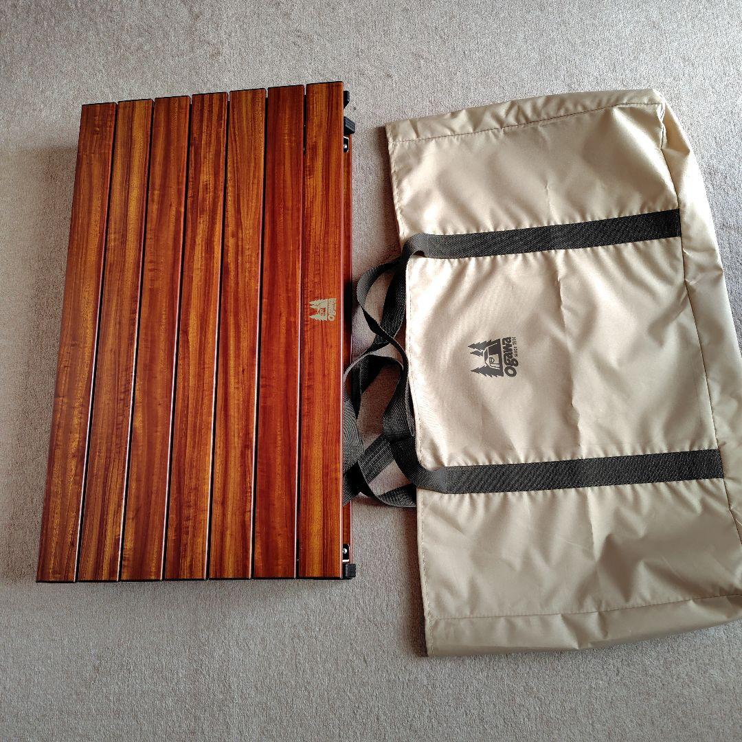 オガワOGAWA ハイ＆ローテ−ブル