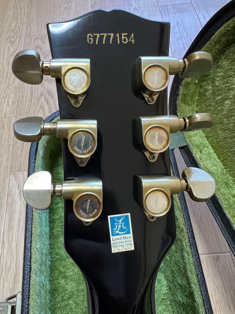 1977年 Greco EG 900 ディマジオPAF ハードケース付