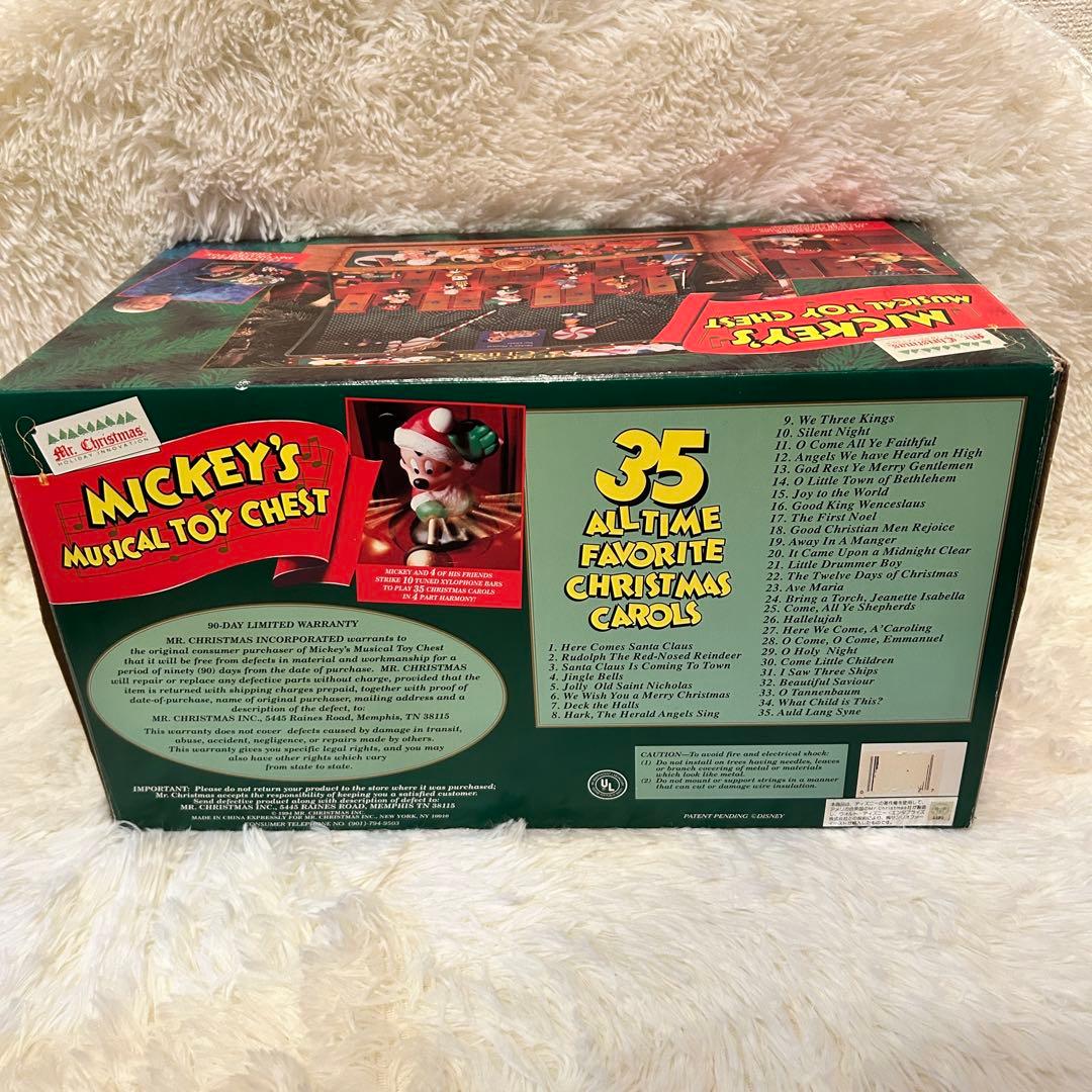 美品✨ MICKEY'S MUSICAL TOY CHEST クリスマス