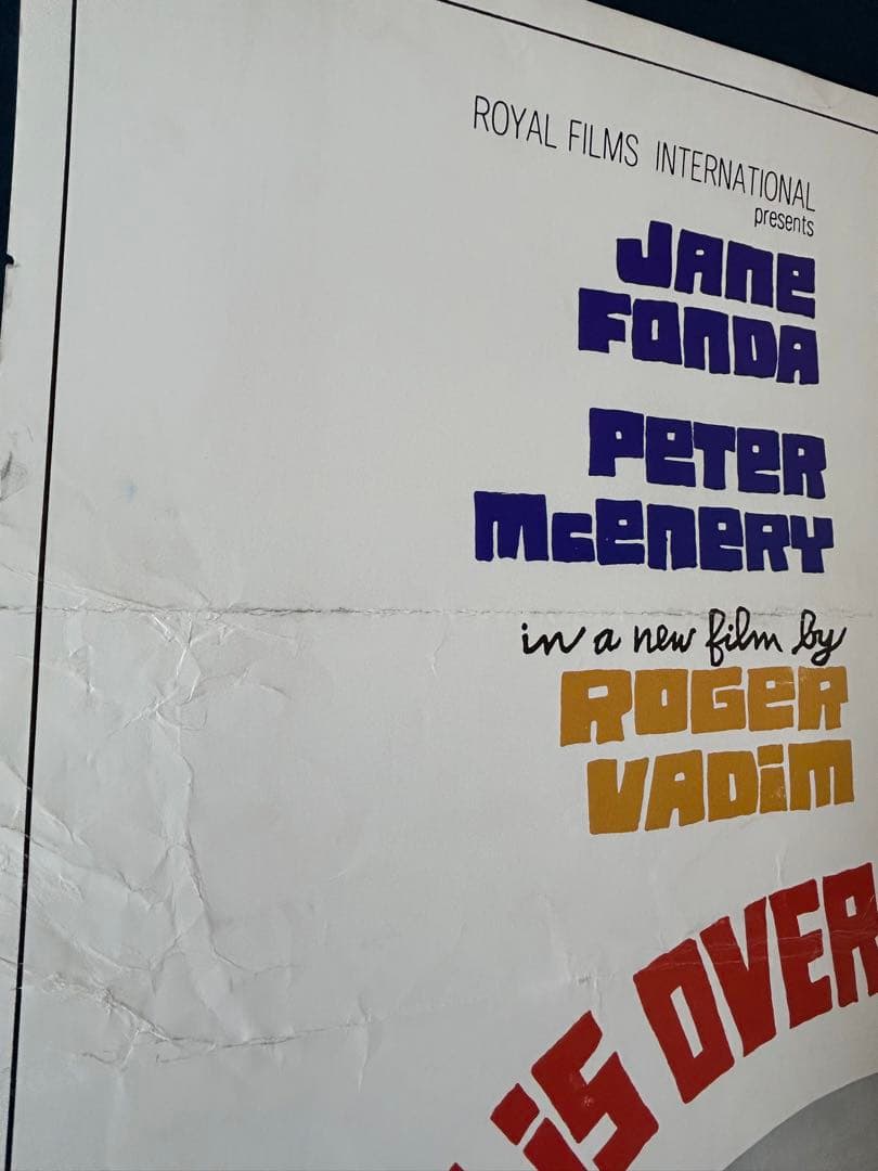 獲物の分け前　USオリジナル映画ポスター