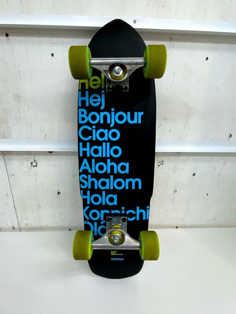 クルーザー z-flex仕様　BUDDY CARR