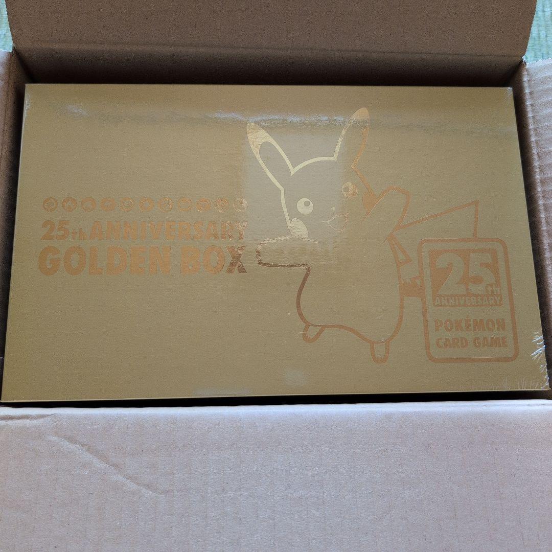 25th ANNIVERSARY　GOLDENBOXポケモンセンター産