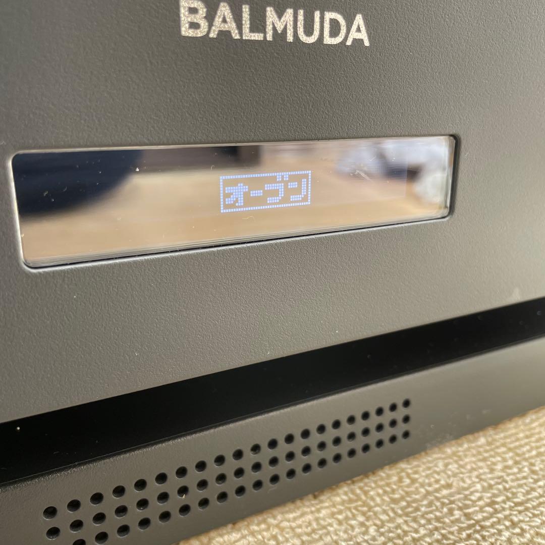 バルミューダオーブンレンジ BALMUDA The Range