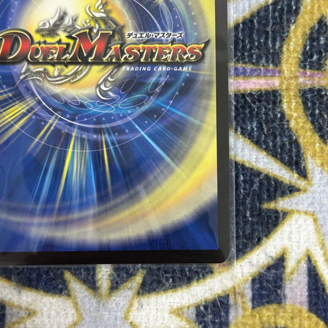 王導聖霊 アルファディオス シークレット シク