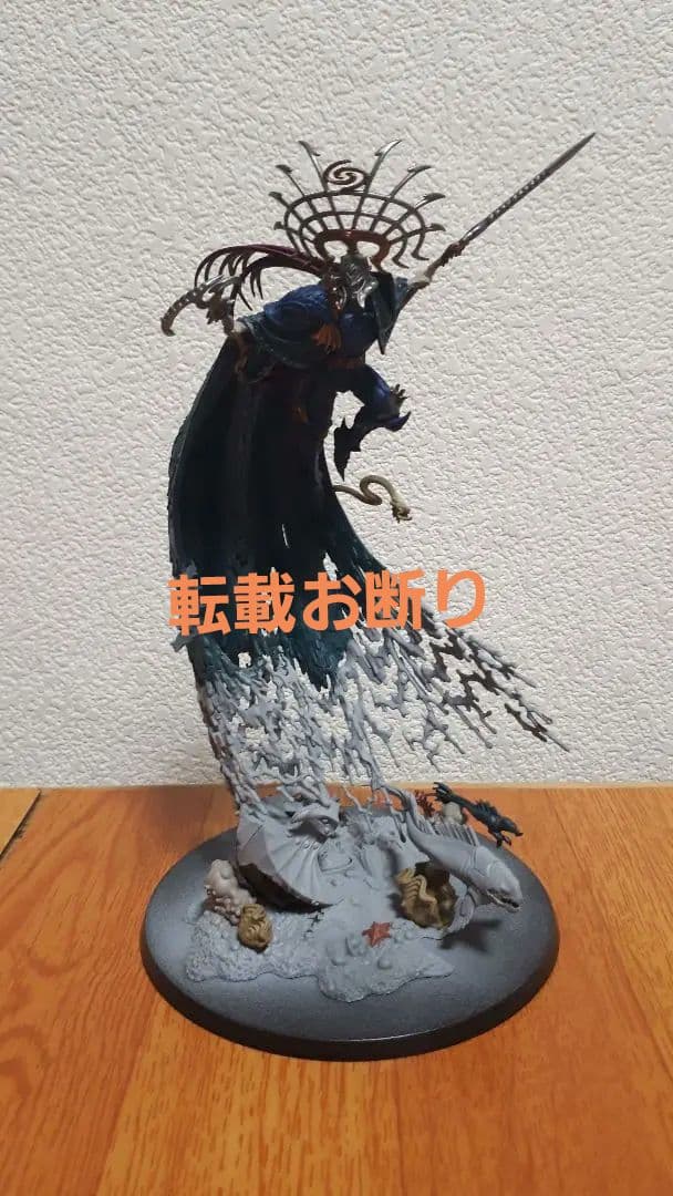 warhammer Eidolon of Mathlann Storm ジャンク