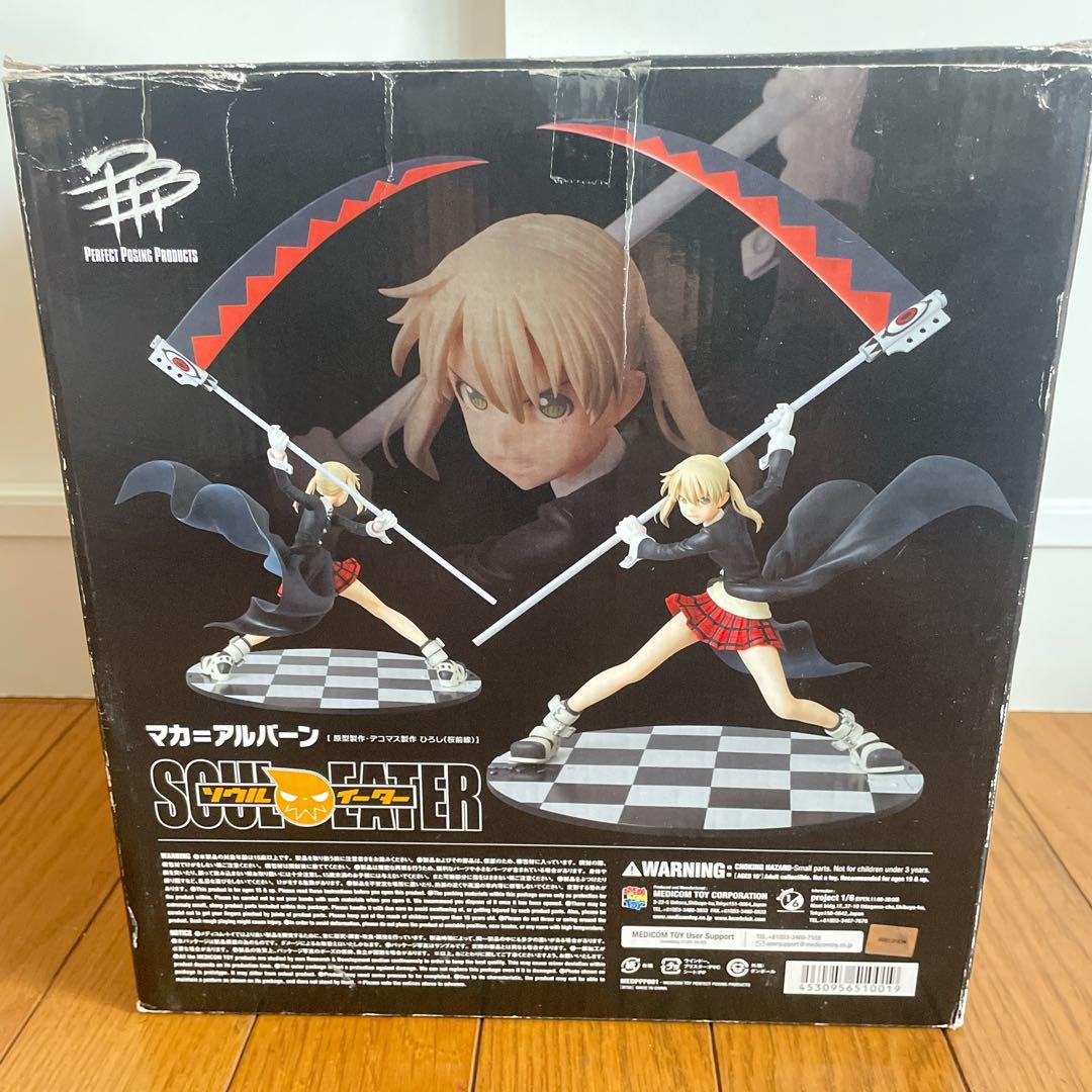 箱あり　PPP ソウルイーター マカ＝アルバーン フィギュア メディコム・トイ