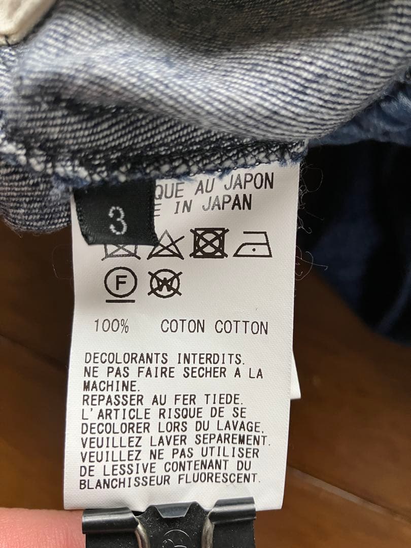 Ground Y デニム サルエルパンツ 3