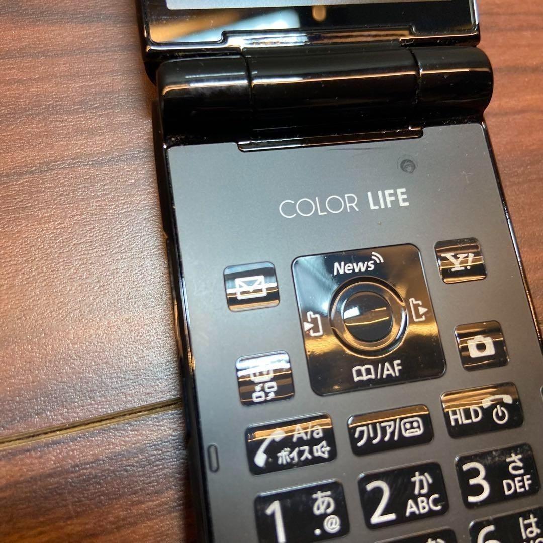 ソフトバンク 301P ガラケー 3321