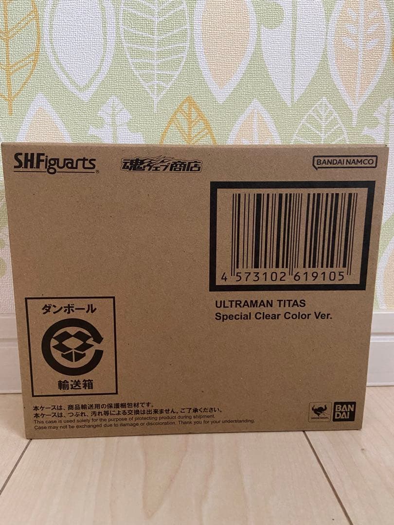 ウルトラマンタイタス Special Clear Color Ver. 他